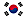 Google-Translate-French to Korean